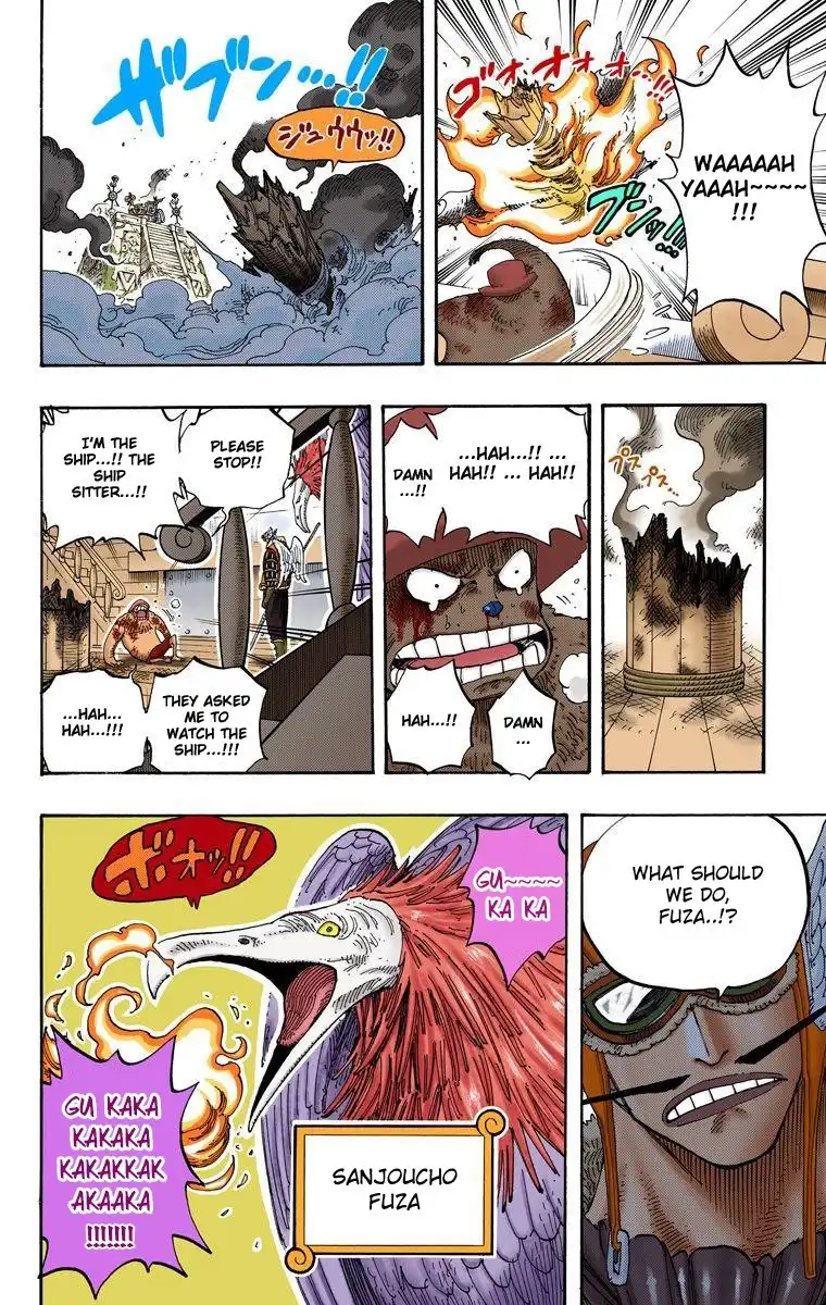 One Piece - Digital Colored Comics Chapter 248 11